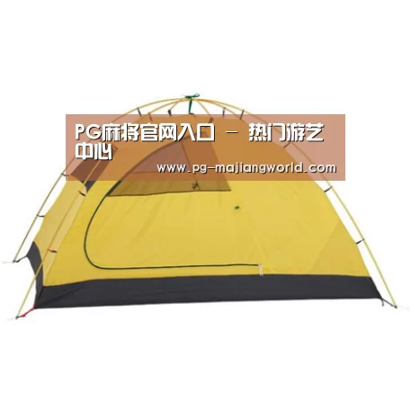 产品中心标题一