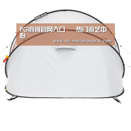 产品中心标题一