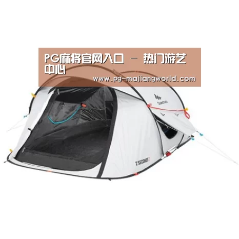 产品中心标题一