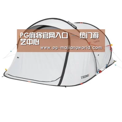 产品中心标题一