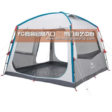 产品中心标题一