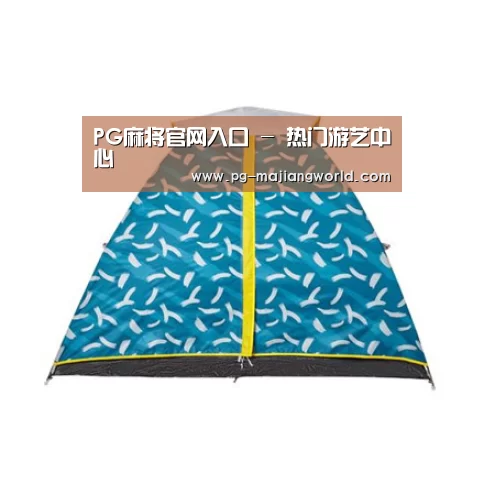 产品中心标题二