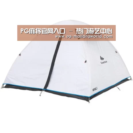 产品中心标题三