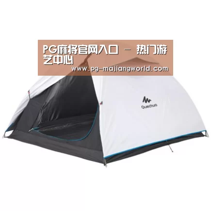 产品中心标题四