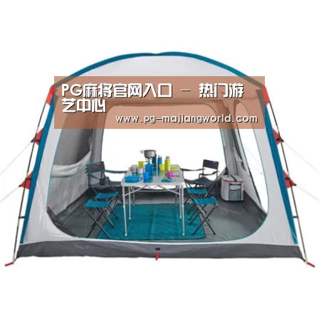 产品中心标题五