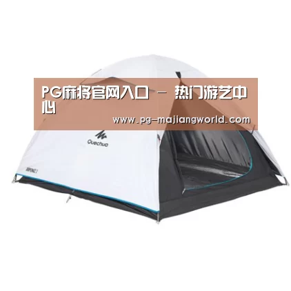 产品中心标题五