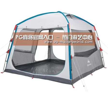 产品中心标题六