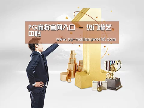 荣誉资质标题一