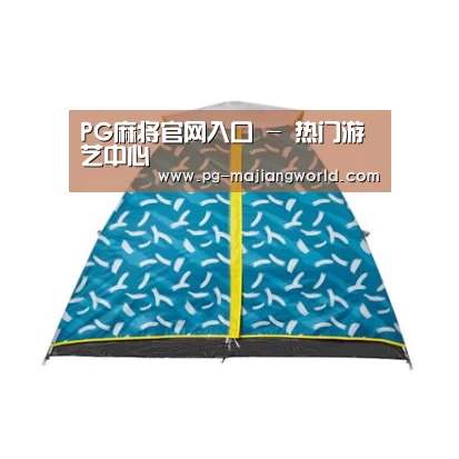 产品中心标题八