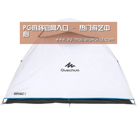 产品中心标题八