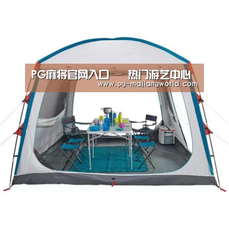 产品中心标题九