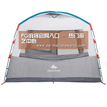 产品中心标题九