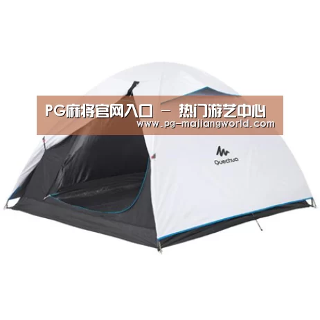 产品中心标题八
